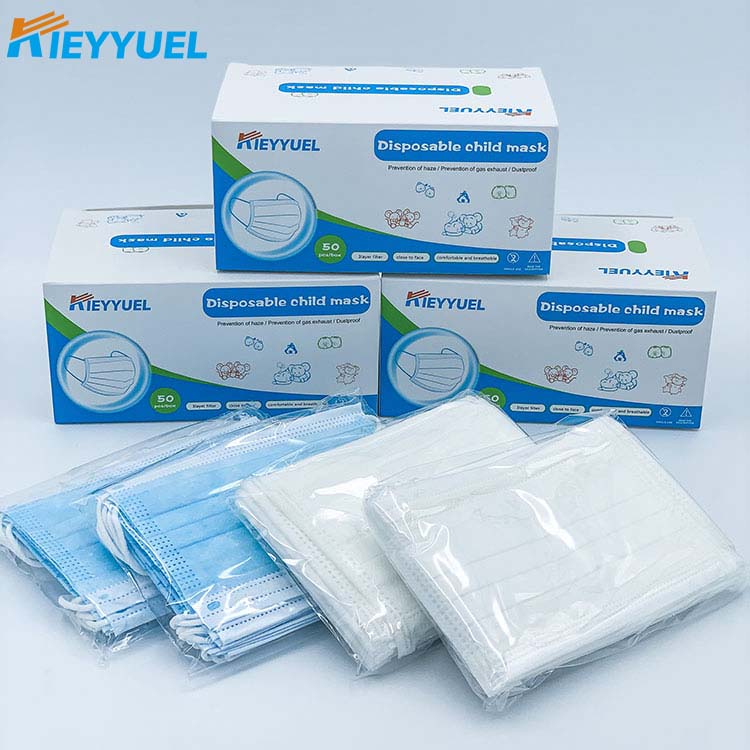 Weggooikindmasker